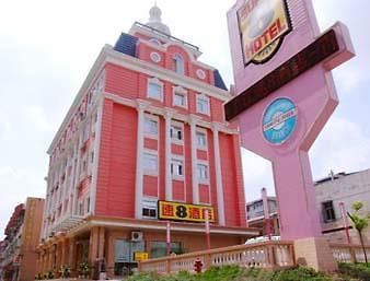 Super 8 Hotel Wuhan Yangtze River Qingshan Exteriör bild